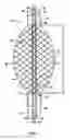 Fig. 06 - Catheter Apparatuses Having Expandable Mesh Structures for Renal Neuromodulation and Associated Systems and Methods