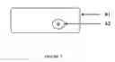 Fig. 08 - Sternal closure and ribs approximator devices