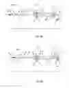 Fig. 17 - Catheter system for introducing an expandable heart valve stent into the body of a patient