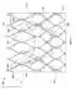 Fig. 14 - Reduced profile prosthetic heart valve