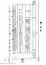 Fig. 06 - INFORMATION PROCESSING SYSTEM, INFORMATION PROCESSING METHOD, INFORMATION PROCESSING APPARATUS, PORTABLE TERMINAL, AND CONTROL METHOD AND CONTROL PROGRAM THEREOF