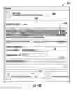 Fig. 16 - DETERMINING SEGMENTATION AND QUEUES FOR RECOVERY OF PAYMENT FROM FINANCIAL ACCOUNTS IN ARREARS