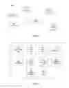 Fig. 02 - NOTIFYING AN ADVERTISER OF HIGH ENGAGEMENT POSTS IN A SOCIAL NETWORKING SYSTEM