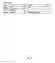Fig. 05 - Information Display System and Method