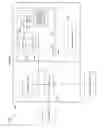Fig. 06 - Methods, Apparatus, Systems for First Look Matching of Orders on an Exchange