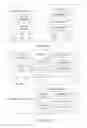 Fig. 02 - METHOD FOR RECOMMENDING BROWSING OBJECTS