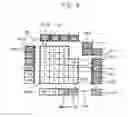 Fig. 08 - ELEMENT COMPUTATION-COMMUNICATION PARALLELIZATION METHOD IMPLEMENTED ON CUBED-SPHERE GRIDS BASED ON SPECTRAL ELEMENT METHOD AND HARDWARE DEVICE PERFORMING THE SAME