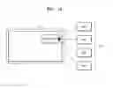 Fig. 10 - Method and apparatus for providing information about content