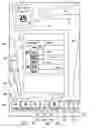 Fig. 01 - ELECTRONIC APPARATUS, METHOD AND STORAGE MEDIUM