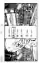 Fig. 06 - MULTITASKING EXPERIENCES WITH INTERACTIVE PICTURE-IN-PICTURE