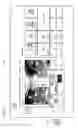 Fig. 22 - MULTITASKING EXPERIENCES WITH INTERACTIVE PICTURE-IN-PICTURE