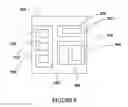 Fig. 13 - INTELLIGENT RENDERING OF INFORMATION IN A LIMITED DISPLAY ENVIRONMENT
