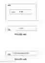 Fig. 18 - INTELLIGENT RENDERING OF INFORMATION IN A LIMITED DISPLAY ENVIRONMENT