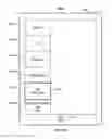 Fig. 09 - SYSTEMS AND METHODS FOR EASILY DISABLING INTERACTIVITY OF INTERACTIVE IDENTIFIERS BY USER INPUT OF A GEOMETRIC SHAPE