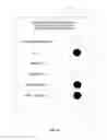 Fig. 17 - APPARATUS AND METHOD FOR BLOCKING AUDIO/VISUAL PROGRAMMING AND FOR MUTING AUDIO