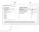 Fig. 01 - AUTHENTICATION MODE REPORTING