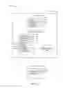 Fig. 06 - DISTRIBUTED MANAGEMENT FRAMEWORK FOR PERSONAL ATTRIBUTES