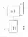 Fig. 06 - CONTROLLER SYSTEM FOR SWIM SPA
