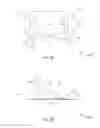 Fig. 03 - Automatic Patient Turning and Lifting Method, System, and Apparatus