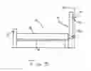 Fig. 04 - Audio headboard