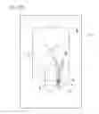 Fig. 11 - Foreign matter removal mechanism