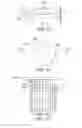 Fig. 07 - Inertial gas-liquid impactor separator with flow director
