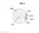 Fig. 09 - Ice slurry producing apparatus and method therefor