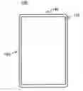 Fig. 01 - Flexible device deformation measurement