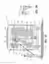Fig. 09 - EXTENSION TOOL