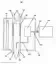 Fig. 01 - Nutrient Infuser For Drinking Water