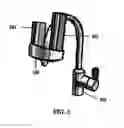 Fig. 04 - Nutrient Infuser For Drinking Water
