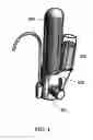 Fig. 05 - Nutrient Infuser For Drinking Water