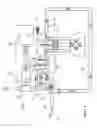 Fig. 06 - Internally cooled high compression lean-burning internal combustion engine