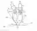 Fig. 01 - Auxiliary chamber type internal combustion engine