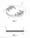 Fig. 02 - STUBBLE SOFTENING DEVICE