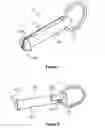 Fig. 05 - Locking Pull Ring For A Folding Canopy