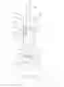 Fig. 01 - Directional insertion tool