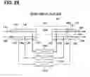 Fig. 18 - Thermal management system