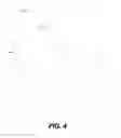 Fig. 05 - Pool, large tank, or pond exchanger