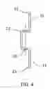 Fig. 05 - Tube support for vibration mitigation