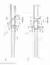 Fig. 35 - Bottom hole assembly for wellbore completion