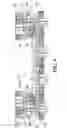 Fig. 07 - Folding agricultural implement hinge system