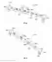 Fig. 09 - Cable backplane system having stiffeners