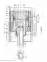 Fig. 02 - Magnetorheological fluid damper