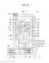 Fig. 08 - FRICTION BRAKE DEVICE