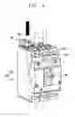 Fig. 06 - Molded case circuit breaker