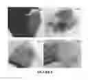 Fig. 06 - Nanocatalyst for heavy crude oil upgrading and method for synthesizing same