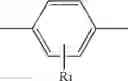 Fig. 12 - High performance polysulfones made from cycloaliphatic diols