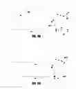 Fig. 07 - Methods and systems for plasma cutting holes and contours in workpieces