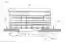 Fig. 01 - Integrated antenna for RFIC package applications
